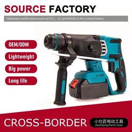 手电钻;电动角磨机;电动扳手