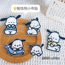 ��ǡ������С������ճ����ͨ���岼�����ƶ��������·�����װ����