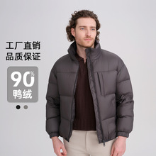 2025羽绒服男款短款秋冬季加厚保暖立领男式外套批发90白鸭绒填充