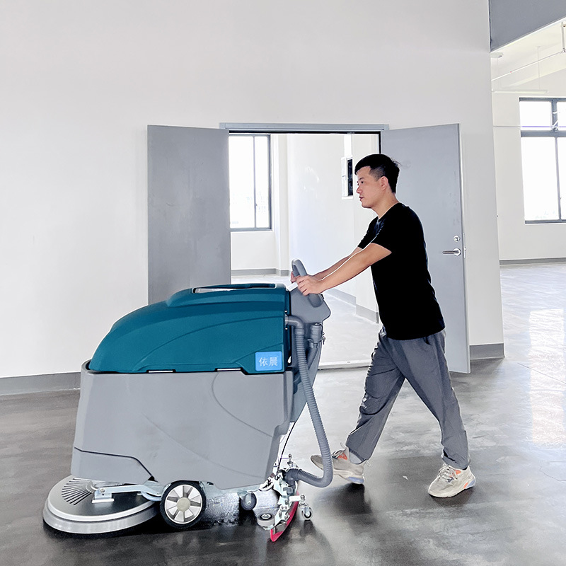 手推式洗地机电动车间工厂地面清洁清洗机环氧树脂地面充电式拖地
