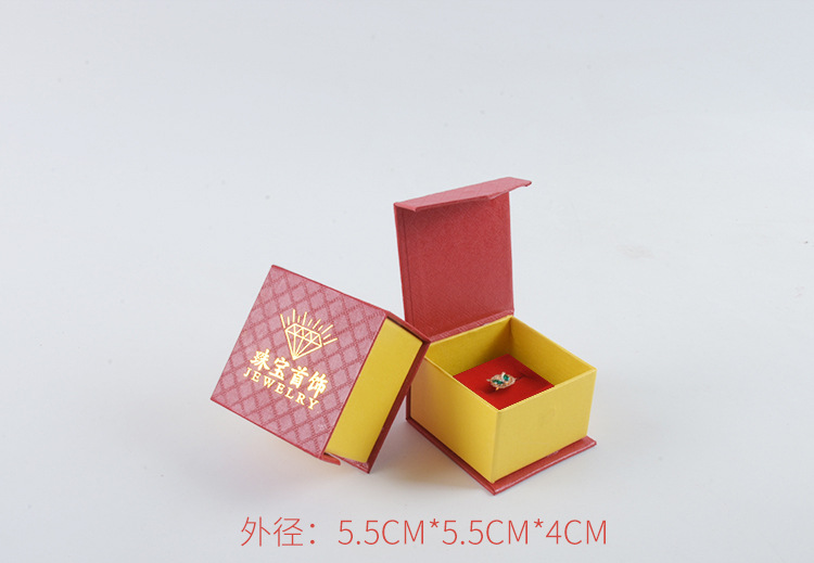 플립 레드 링 박스 (레드)