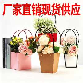 防水牛皮纸手提花盒 鲜花花篮 DIY沙龙花艺插花材料 厂家直销