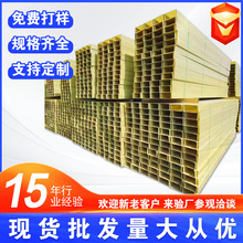 200*100*2�۰����ͺϘ����|���ۺ����ò������|���w�͸��g