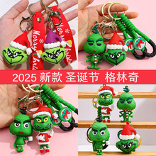 �¿��}�Q�ւܸ�����耳׿ے���}�Q���Gë���b�Ʒgrinch���б���