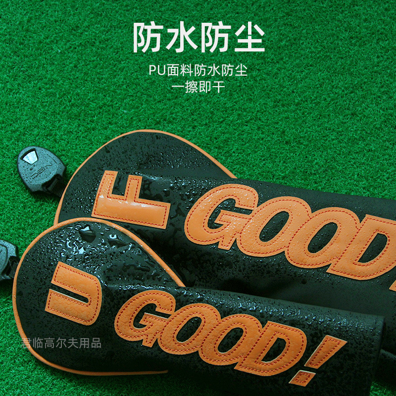 �߶���GOOD��Ƭľ������˱���1/3/5/UTľ��ͷñ�׷���PU��ˮ