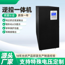 ���һ���LMI-8KW~15KW�����Ҳ�����������ô���������һ���