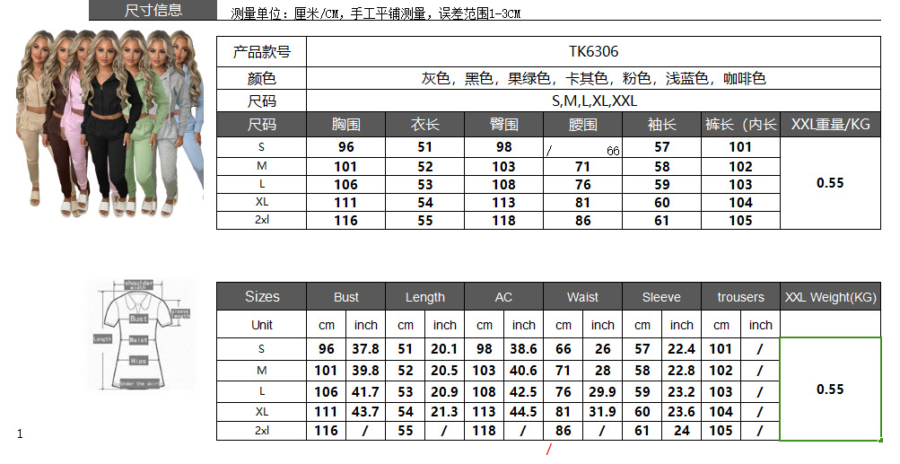 a1637a5fe170cb67590bc4087f49fd