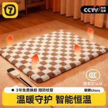 a؈ӟ|늟̺^؈CCСȡů