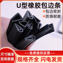 SֱN܇ײܷl촰LlTCе߅U͗l