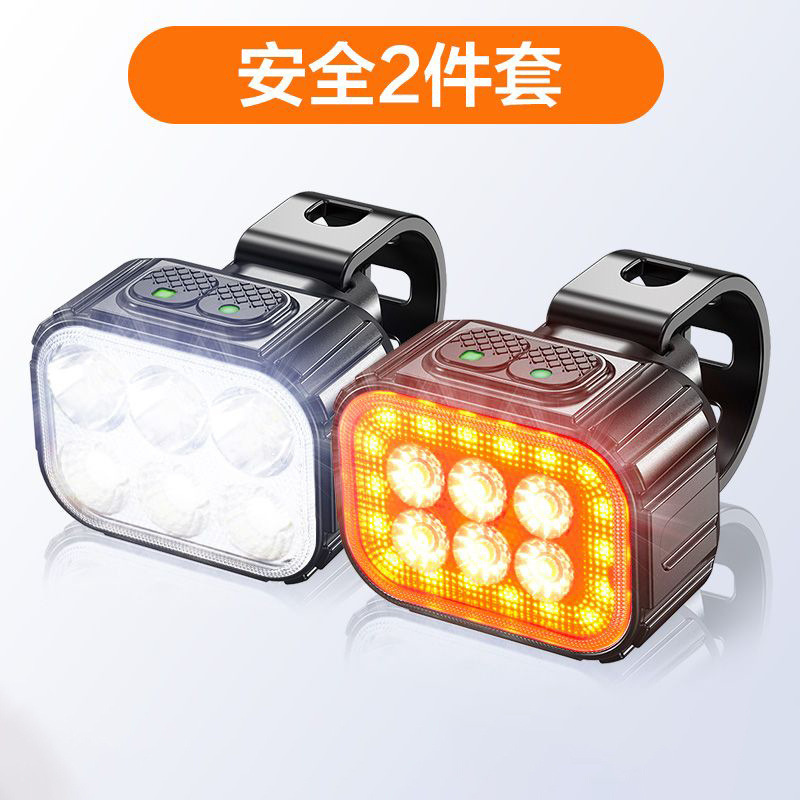 Luces de bicicleta luces traseras luces delanteras de bicicleta de montaña accesorios para bicicletas Daquan equipo de ciclismo nocturno advertencia luz fuerte noche para niños