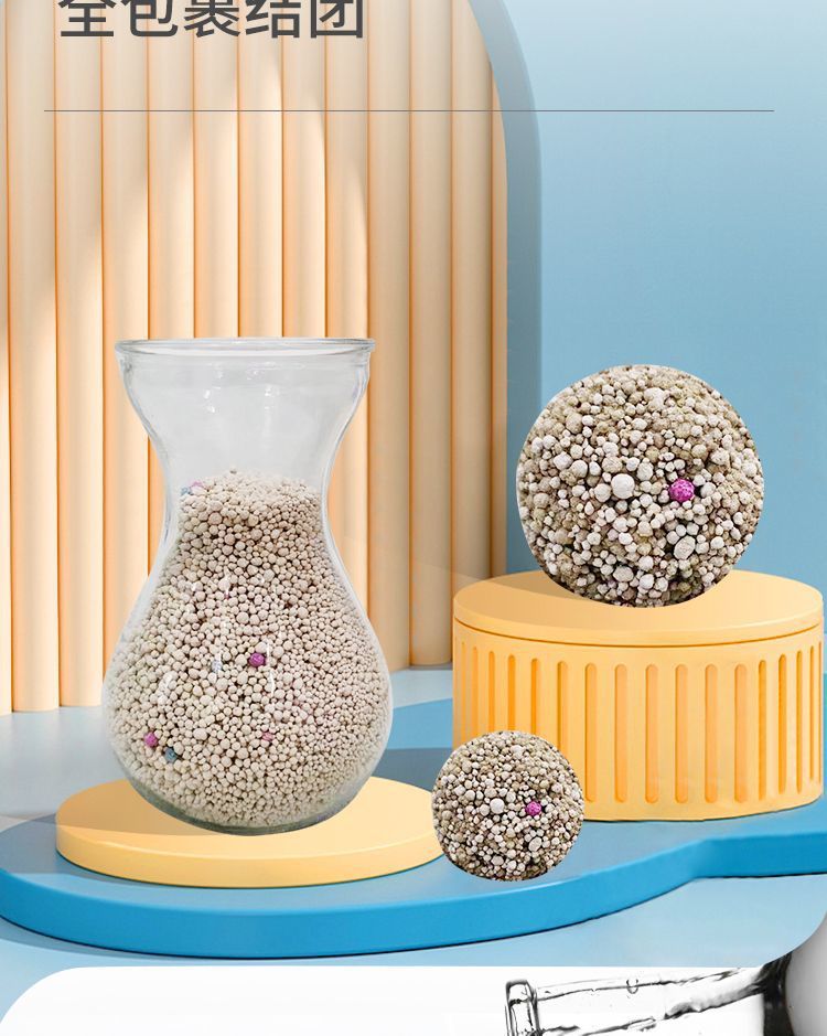 56bc63cd-89a3-4be8-beb3-18e3c006ffc3.jpe