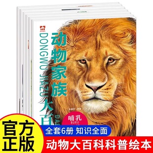 �ٷ������������ٿ�ȫ6�Ժ����J�R��������6��12�q��ͯ�����