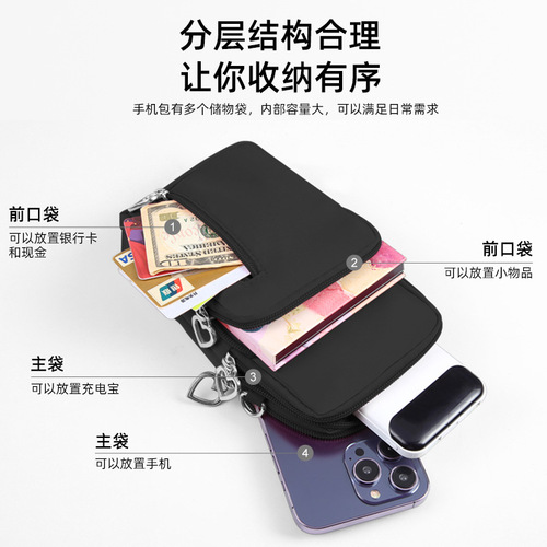 Havel Mini Crossbody Bag Korean Version Versatile Vertical Phone Storage Bag Necklace Purse Mini Small Bag