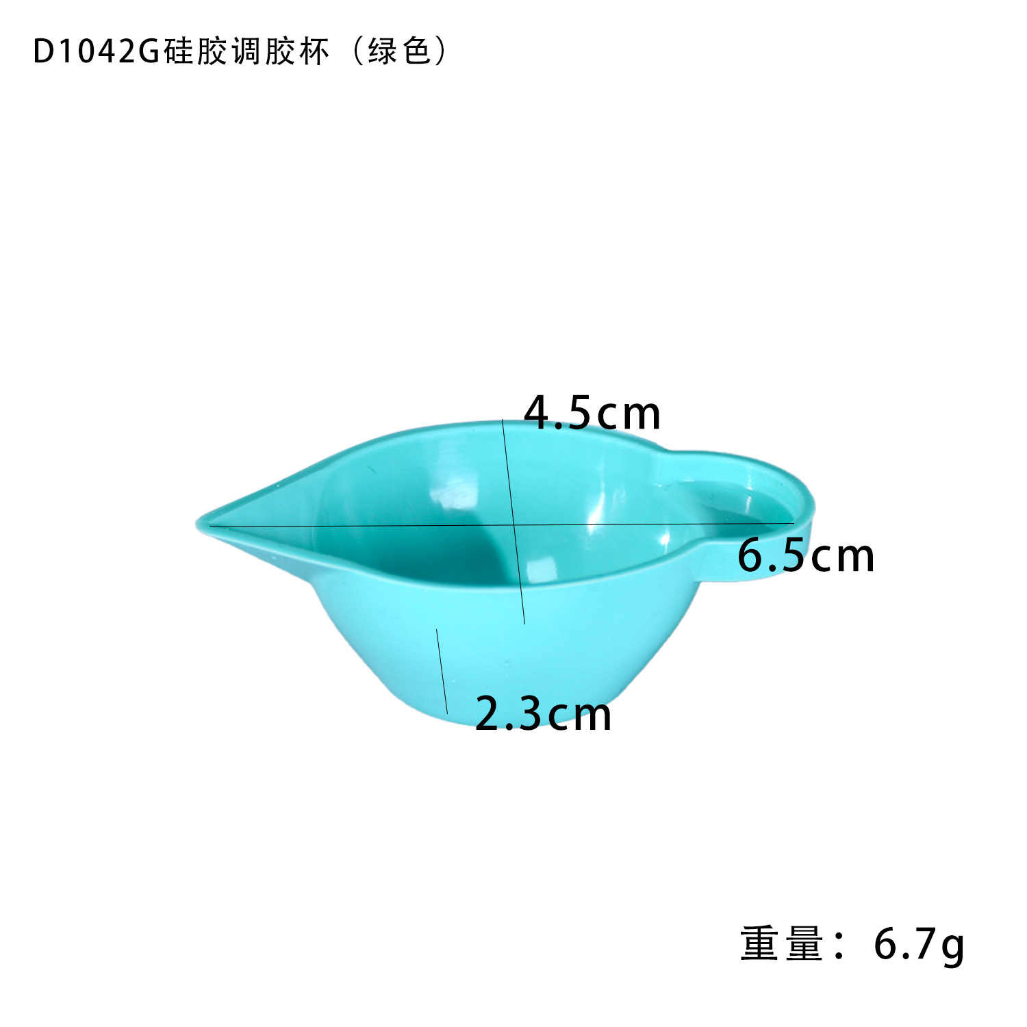 Orgulloso de goma y plástico bricolaje cristal epoxi pegamento mezcla taza molde sub-embalaje antiespumante fábrica de silicona joyería decoración gadget