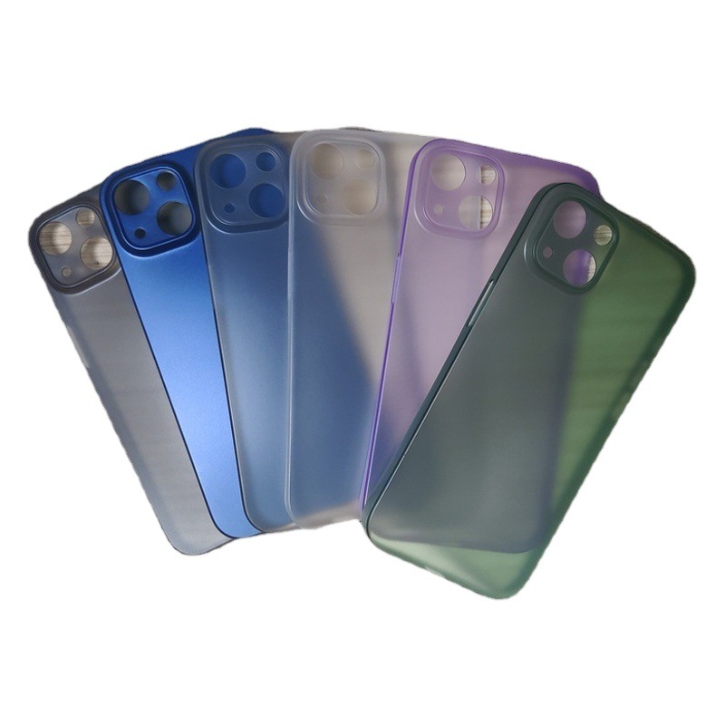 Aplicable a Apple 15 15pro 15PROMAX 15 más caja del teléfono móvil iPhone helado todo incluido PP funda protectora