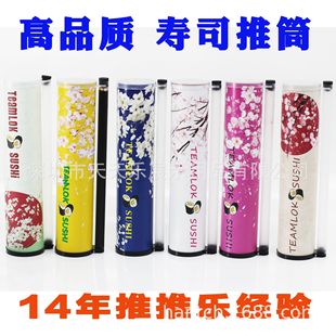 �W��ʳƷ�J�C��˾����Ͳ��˾���Ƙ����܉�˾�ܼ�Ͳ��˾��Ͳ���uͲ
