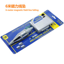 �羳��������6���Ԅ��վ������N���B���ߵ������N�����y������