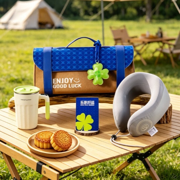 Mid-Autumn Festival Business Souvenirs, Mooncake Gift Boxes, High-End Conference Gifts, Skg Neck Massager, Pure Titanium Mixing Cup Set Mid-Autumn Festival Business Souvenirs, Mooncake Gift Boxes, High-End Conference Gifts, Skg Neck Massager, Pure Titanium Mixing Cup Set