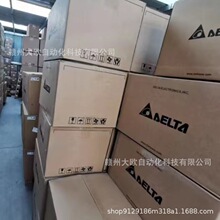 DVP16SP11T  DVP16ES200Rȫ��deltą�_ģ�Kԭ�b�F؛�h�r