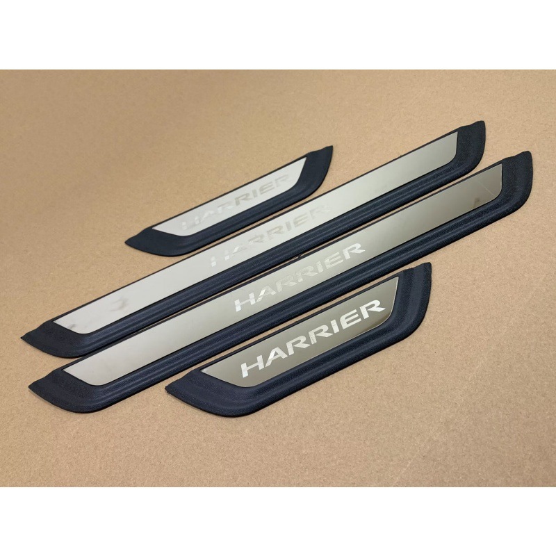 Suitable for Toyota Hilux BZ4X ALTIS VELOZ exterior door sill plate modification