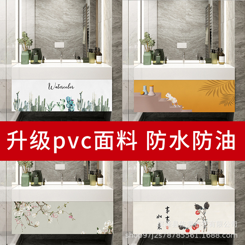 Waterproof and oil-proof curtain waterproof curtain kitchen bathroom a generation of Factory Direct printing curtain