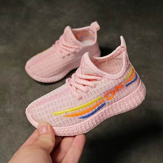 2025 New Spring and Autumn Children's Shoes Coconut Breathable Children's Canvas Shoes Non-slip Lightweight Comfortable Toddler Shoes for Men and Women