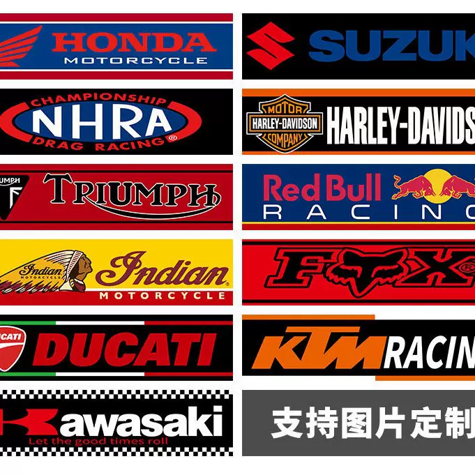 跨境汽车品牌横幅 赛车racing装饰横幅 60x240cm外贸户外条幅