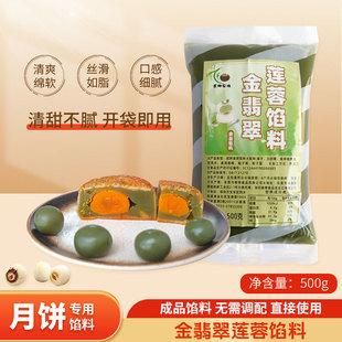 �����ɏ���W�Ϲ��Sֱ���˽���決500g5kg���S�ָ��c��Ʒ�W