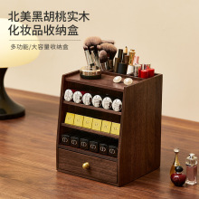 �ڼt�ռ{�Ќ�ľ��y̨���滯�yƷ���Է���yˢ���yƷ�����
