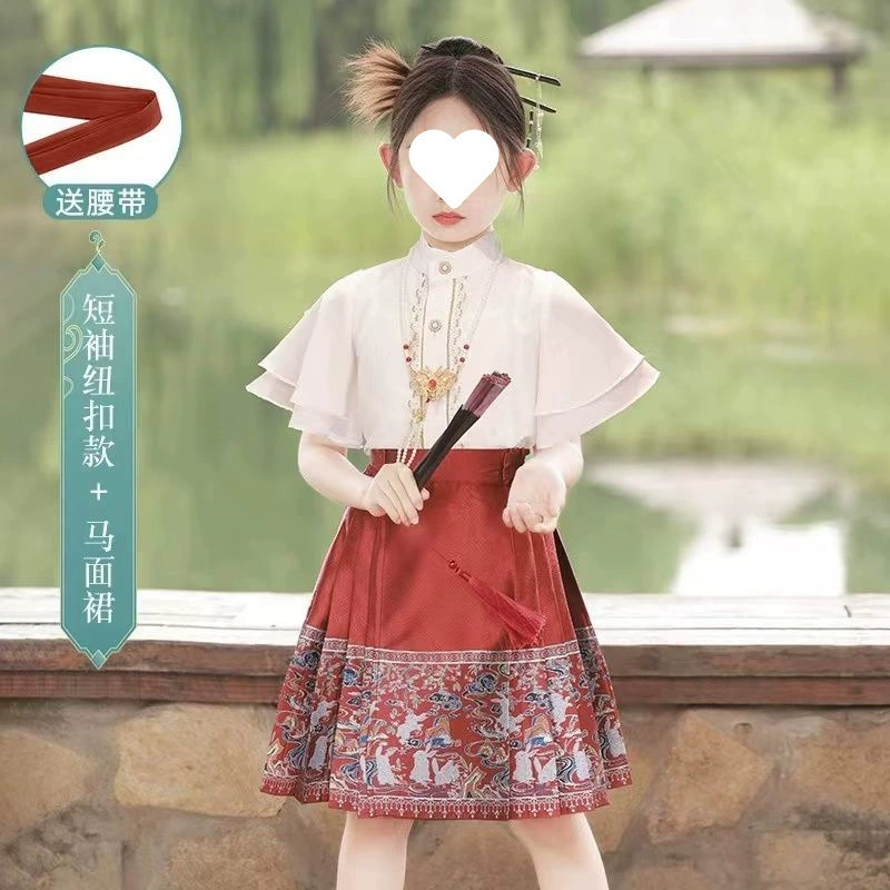Китайский летний костюм Hanfu для девочек, новинка 2025 года, детский древний костюм, комплект с полуюбкой, костюм Тан, короткий костюм для выступлений, хит продаж.