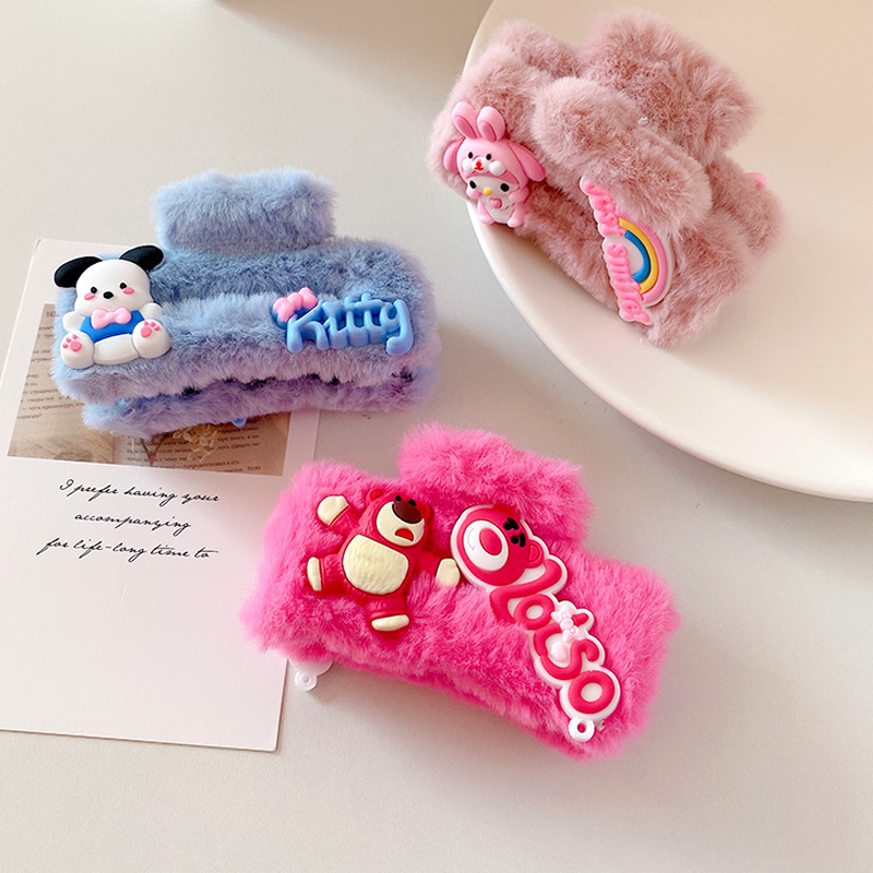 O1CN01c7yLEZ2C5mwTHePYF_!!2215