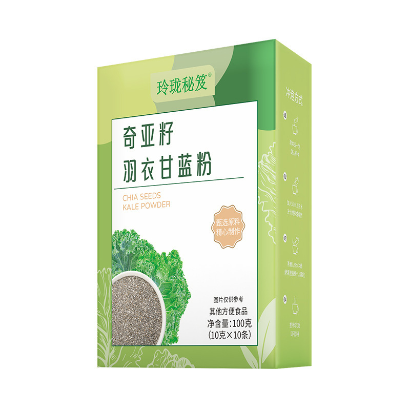 奇亚籽羽衣甘蓝粉 辟谷粉豆浆粉早餐代餐粉直播同款独立保护包装|undefined