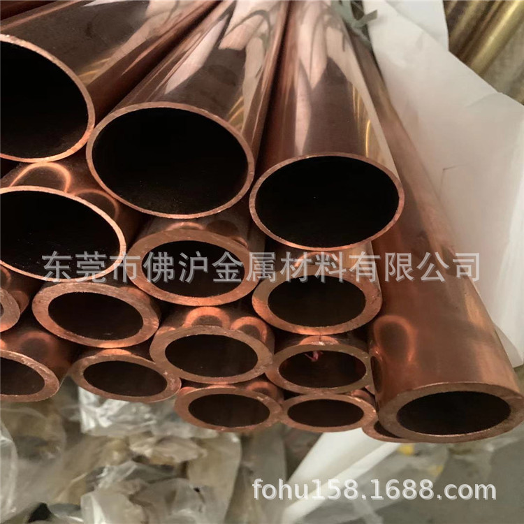 T2直纹拉花紫铜管 菱形网纹滚花紫铜棒 方形紫铜管压花 20*2 30*2