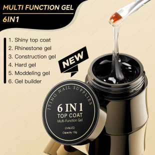JTING Jingting 6-in-1 Hard Sealant Nail Polish Glue Long-lasting and Plump Transparent Seal Layer Cross-border Specially Designed for Nail Polish Glue