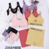 Tank top, push up bra, top with cups, yoga clothing, set, beautiful back