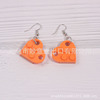 Brand multicoloured detachable constructor for beloved, earrings, wholesale