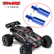 TRAXXAS 1:16 E-REVO 小E 电动 鋁合金前车壳固定柱 前后通用