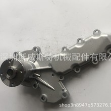 �ñ���ˮ��15521-73030 V2403-7 �ھ��KH60 KX161-2������ˮ��