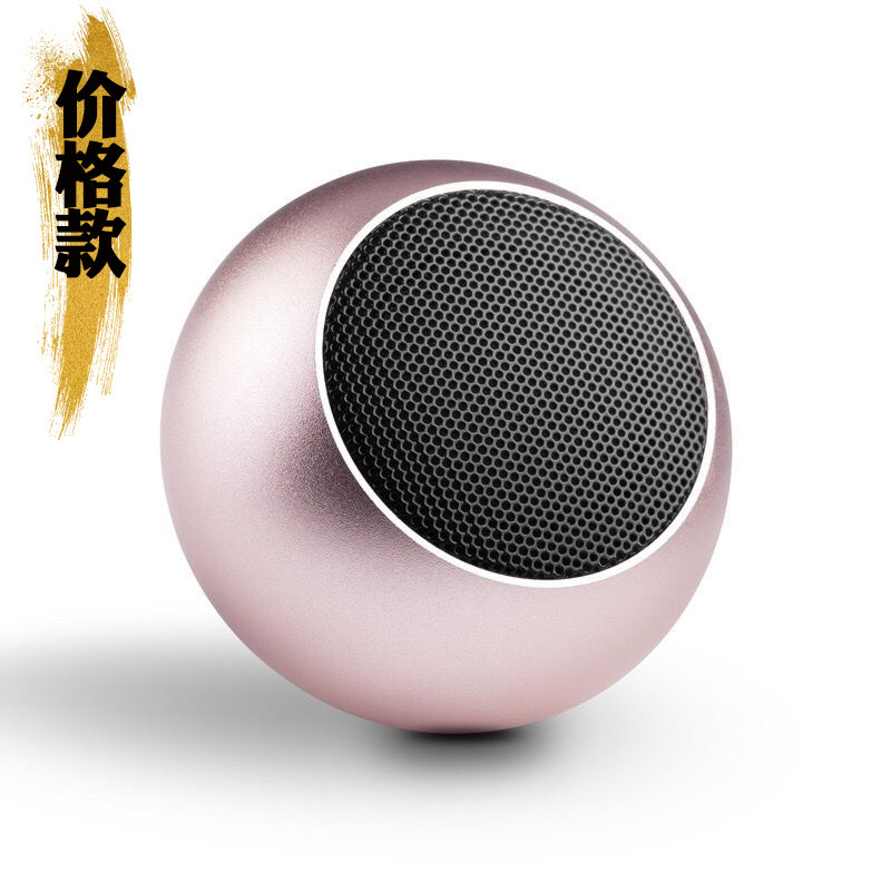 工場卸売り金属カードbluetoothスピーカーミニサブウーファーポータブルM3カードbluetoothオーディオ|undefined