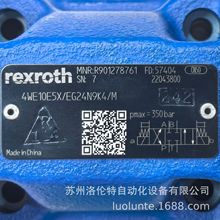 R901278761  4WE10E5X/EG24N9K4/M Rexroth / Һy / ȫԭb