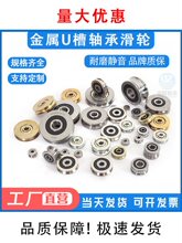 ����U��䓽z�K݆���ۻ�݆�S�е�݆С�L݆�ž���݆���P�/�S���݆