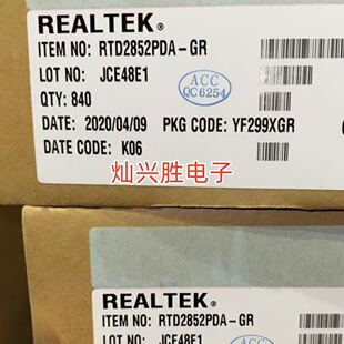 RTD2852PDA-GR REALTEK/���� ���b BGA Һ����оƬ