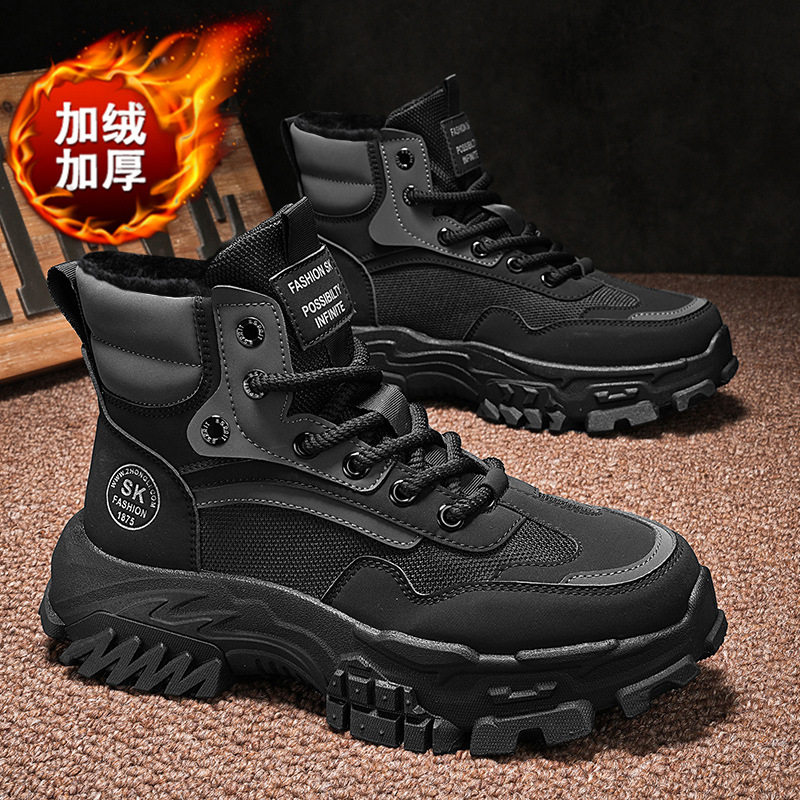 Giày bốt Martin nam cổ cao lót nhung giữ ấm, đế dày tăng chiều cao chống trượt, gót 3-5 cm — L921 kaki [giày đơn không lót nhung], L921 đen [giày đơn không lót nhung], Màu đen [lót nhung]