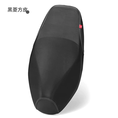Suitable for Haojue Afr125 Motorcycle Seat Cushion Cover Hj125T-27 Special Leather Waterproof Sun Protection and Heat Insulation Seat Cover (Motorcycle cushion) - 21-24-models-deluxe-edition-black-diamond-leather-afr125