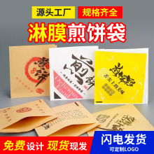 ����ͼ����p�_��ţƤ���s�Z������u�����һ�������u��