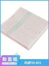 ̥O 112*100-150 FM-801 ̥Ĵӡ ̥Oox