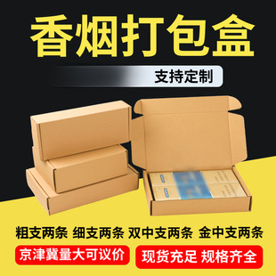 �㟟����Ѓɗl�b�����ӽ���֧���b�����~�w�C�п��f�м���S