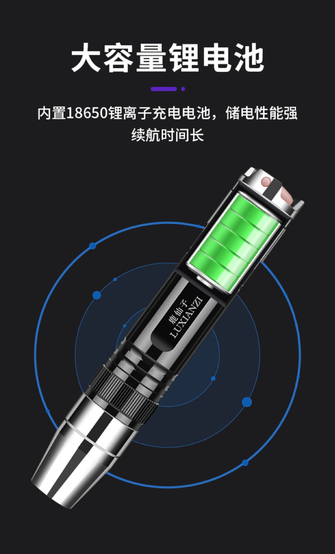 Mobile Phone Repair Uv Curing Lamp Uv Glue Uv Lamp Anti-Counterfeiting Pen Fluorescent Agent Green Oil Curing Lamp Flashlight