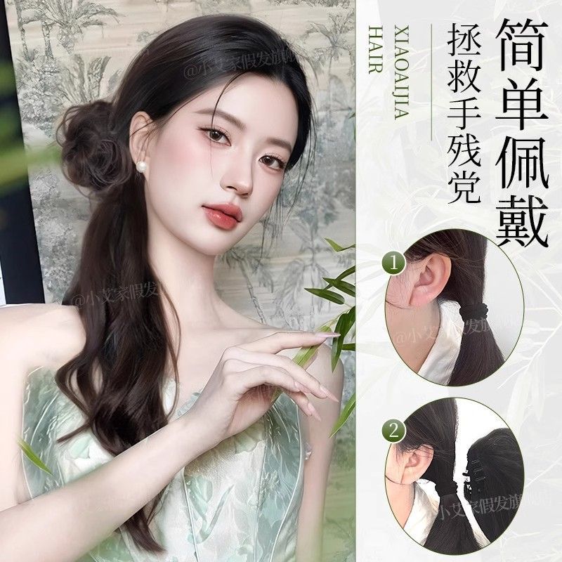 Nueva peluca china trenzada cola de caballo estilo chino cola de caballo lateral agarrar clip artefacto chino estilo cheongsam micro-roll simulación cabello cola de caballo peluca
