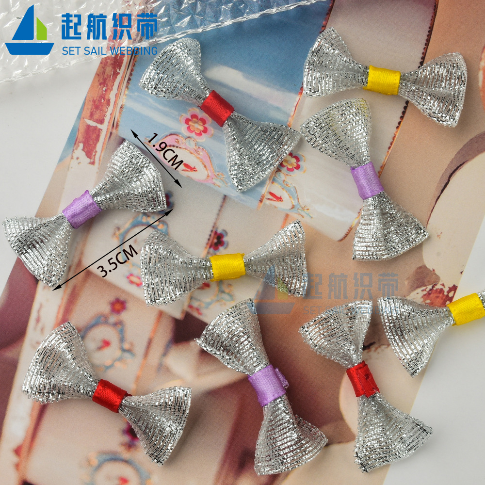 优惠彩葱包腰蝴蝶结手工金葱银葱DIY花饰配件服装辅料丝带领结